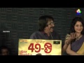 49 O Audio Launch Chithra Lakshmanan