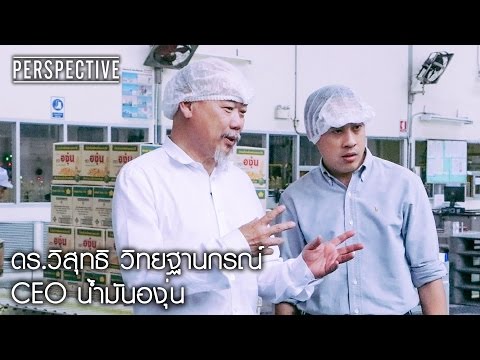โรคสะเก็ดเงินรูปภาพรักแร้ รูปภาพของกลากจุลินทรีย์