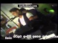 Amila Nadeeshani With Flash Back Made Lagina Tharaun Song
