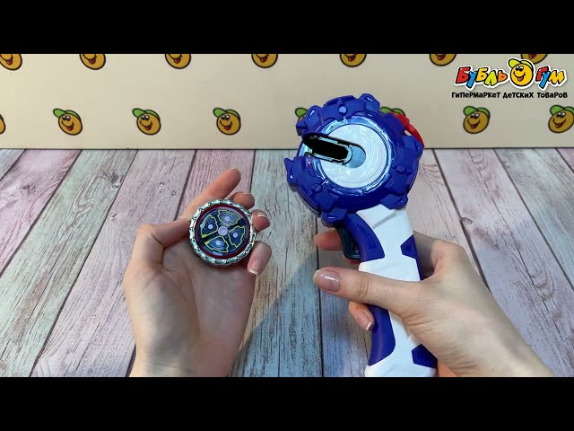 Волчок Lanson Toys Spinner Boy в ассортименте с 3лет - видео