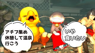 FF14アチーブメント狩り！サーバートップ100入り達成記念動画！