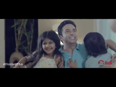 Ramil Ganjoo BDI #thodaextra