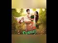 Param Sundari Movie Confirm Release Date Movie Viralvideo Ytshorts Videoshort
