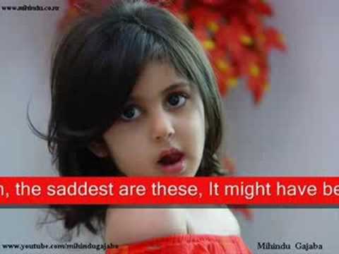 As Desa Baluwe Na - Irosha