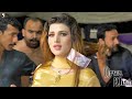 Chaskay Kyun Lenda Ay Urwa Khan Dance Performance 2023