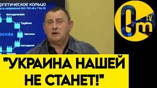 🔥"МЫ НЕ ПРИБЛИЗИЛИ СВОЮ ПОБЕДУ! МЫ ЕЁ ОТДАЛИЛИ!"