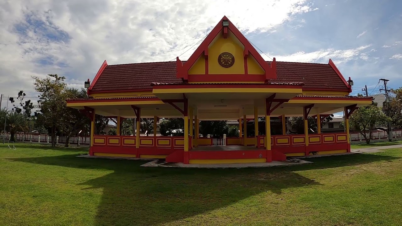 Sanam Chang Phueak Public Park