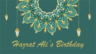 Hazrat Ali's Birthday 2021 Wishes | Whatsapp Status | Motion Graphics Animation