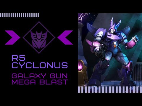 TFTF - GALAXY GUN MEGA BLAST - R5 CYCLONUS