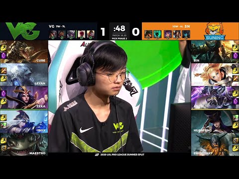 SN vs VG | W10D5 - Match 1 Game 2 | LPL Summer Split 2020 – S10 | Suning vs Vici Gaming