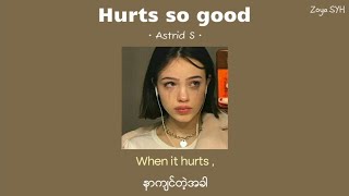 Download lagu πΌπ¨π©π§ππ π - Hurts so good ( MMSUB ) mp3 Download lagu πΌπ¨π©π§ππ π - Hurts so good ( MMSUB ) mp3