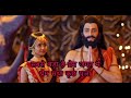 Sabse Bada Hei Prem Jagat Mein Full Song With Lyrics