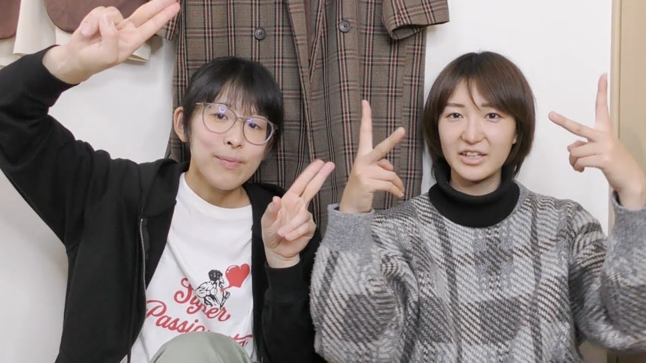 【公認】切り抜き動画をみんなに作ってもらいたい！