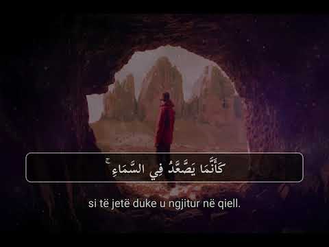 Surja El En'am, ajetet 125-127