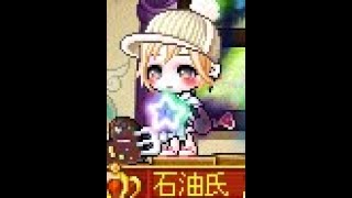 メイプルストーリー　ストライカー　Eルシソロ（負け）