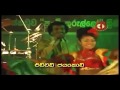 Mini Mini Poda Watevi Songs Edward Jayakodi Live With Flash Back විශාරද එඩ්වර�