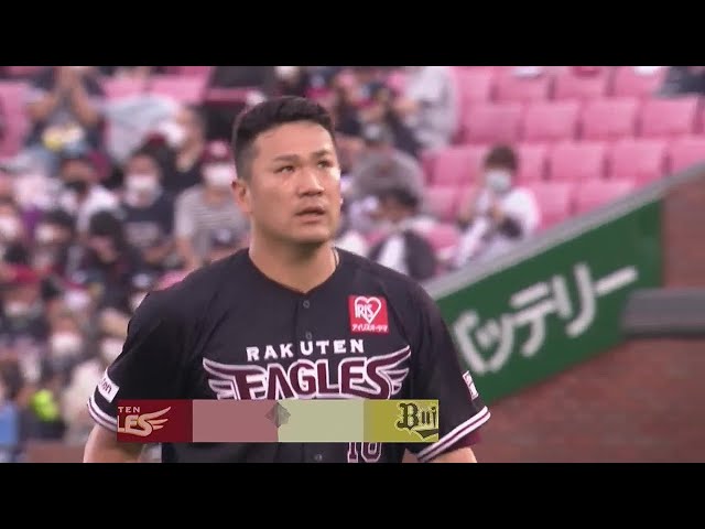 【7回表】淡々とアウトを奪う!! イーグルス・田中将大 連敗ストップへ7回無失点の好投!! 2022年7月16日 東北楽天ゴールデンイーグルス 対 オリックス・バファローズ