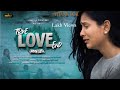 True Love End Independent Film Pain 2 Memem Chesamu Lyrical Video Song