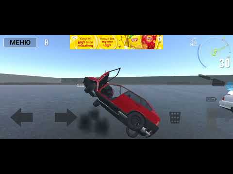 19 ноября 2023 г.