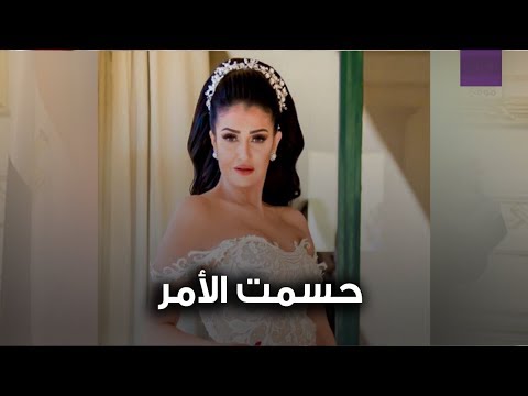 غادة عبد الرازق تتزوج للمرة الـ 12 .. فمن العريس ؟