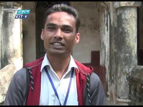 ধংসের দ্বারপ্রান্তে হরিপুর জমিদার বাড়ি || ETV News