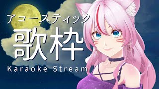 [Vtub] 奏mimi 歌回實況