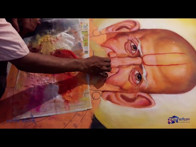 Mahadev gopale portrait rangoli design by mukesh graphics