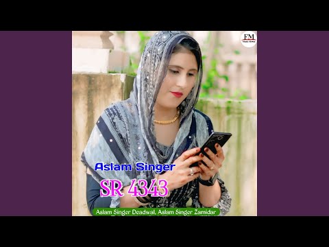 Aslam Singer SR 4343