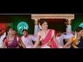 TULU FILM 2017 PATTANAJE BAKYAR KANDODU TULU HD VIDEO SONG