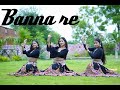 Banna Re SHIKHA SINHA L Chitralekha Sen Viral Song 2021