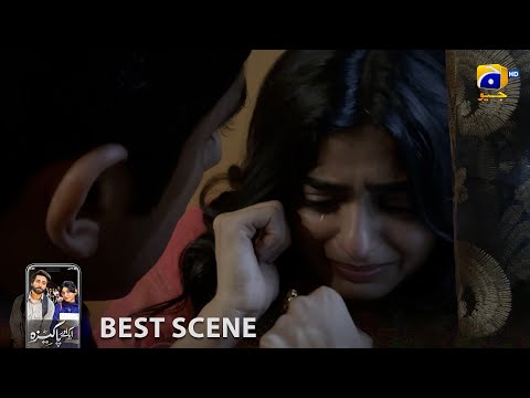 Aik Aur Pakeezah Episode 04 | 𝐁𝐞𝐬𝐭 𝐒𝐜𝐞𝐧𝐞 𝟎𝟏 | Gohar Rasheed - Sehar Khan - Nameer Khan | Har Pal Geo