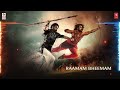 Raamam, Bheemam | RRR OST | Original Score by M M Keeravaani | NTR, Ram Charan | SS Rajamouli