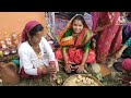 Golu Devta Mandir Main Puja Paath