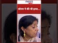 Indore Honeymoon Horror Sonam Raghuvanshi Arrested For Murder Shekhawati Live
