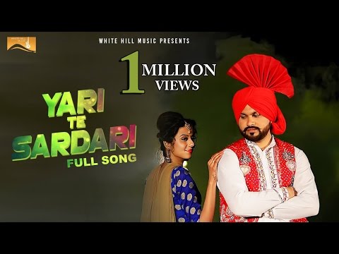 Yari te Sardari — watch video