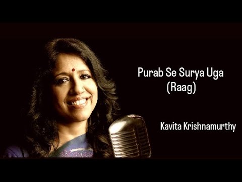 Purab Se Surya Uga 1995 (Raag Bhatiyar) Live Song By Kavita Krishnamurthy | The Nostalgia