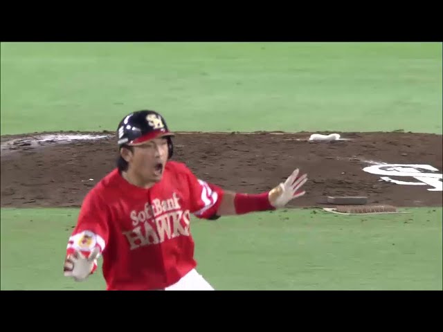6回裏 ホークス松田が同点タイムリー2塁打!! 攻守でダイナミックなプレーを披露!! 2014/7/2 H-M