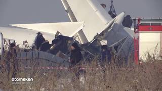 ТҰТЫНУШЫЛАРДЫҢ ҚҰҚЫҒЫН ҚОРҒАУ КОМИТЕТІ BEK AIR ӘУЕ КОМПАНИЯСЫН СОТҚА БЕРДІ