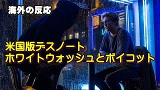 海外の反応 完全に日本に負けてるｗ と大絶賛させた スパイダーマン ホームカミング 村田雄介氏の日本版ポスターが話題 Kdonpn تحميل اغاني مجانا