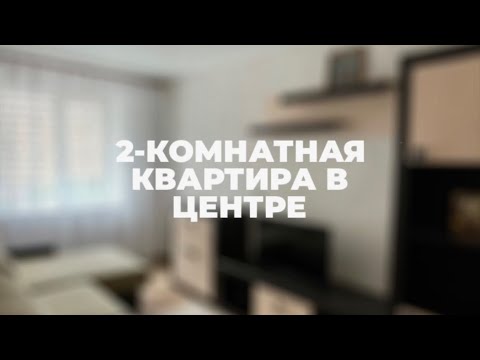 фото комсомольская ул, брест, брестская область, 2 комн., 44.2 м² 0