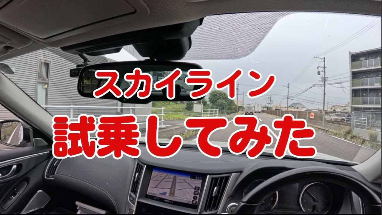 YouTube動画3