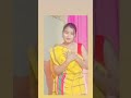Bang Do Chando Kanam Shortvideo Youtubeshort