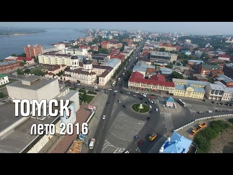 Томск с высоты птичьего полета. Лето 201