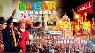 Download lagu Kalsar muharram#kalsar #mohrram #tajiya #noha #tajiyadari  mp3