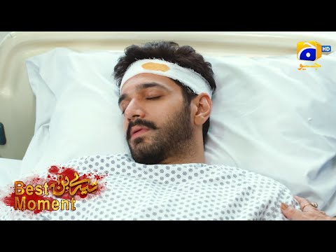 Tere Bin Episode 19 | Yumna Zaidi - Wahaj Ali | Best Moment 02