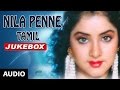 Nila Penne Jukebox Nila Penne Songs Anand Divya Bharti Tamil Old Songs