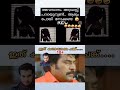 Sex Spa 18 Only Kambi Mallu Kerala Viralvideo Viralshorts Malayalam Live Spa Sextalk