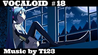 音ぼけP - 僕の部屋は陽が当たらない feat. 初音ミク