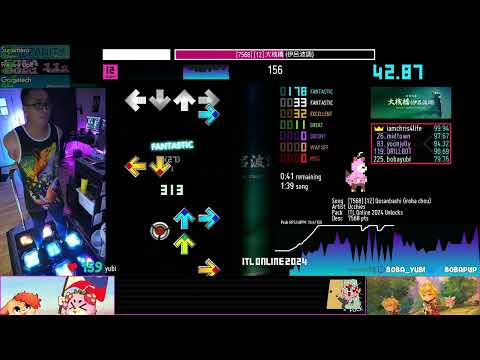 [12] Oosanbashi (iroha chou) [87.71%] [ITL Online 2024] [ITG] - 2025-01-20