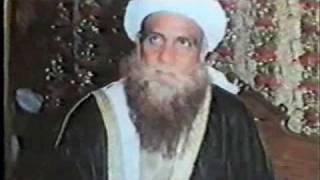 preview picture of video 'Hazrat Khwaja Muhammad Masoom rehmatulla (1 of 17)'